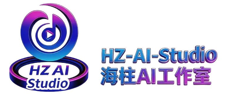 hzaistudio